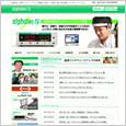 �]�g�o�C�I�t�B�[�h�o�b�N���u �A���t�@�e�b�N�W